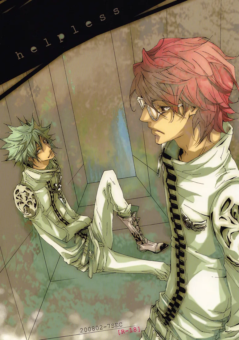 Katekyo Hitman Reborn! - Helpless (Doujinshi) background
