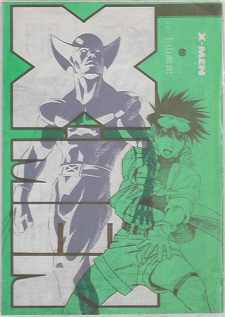 X-MEN background