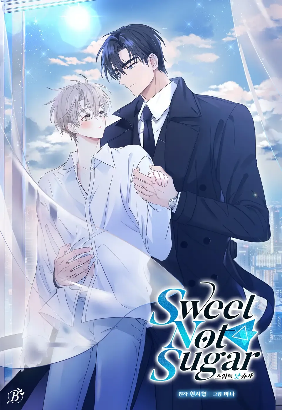 Sweet Not Sugar background