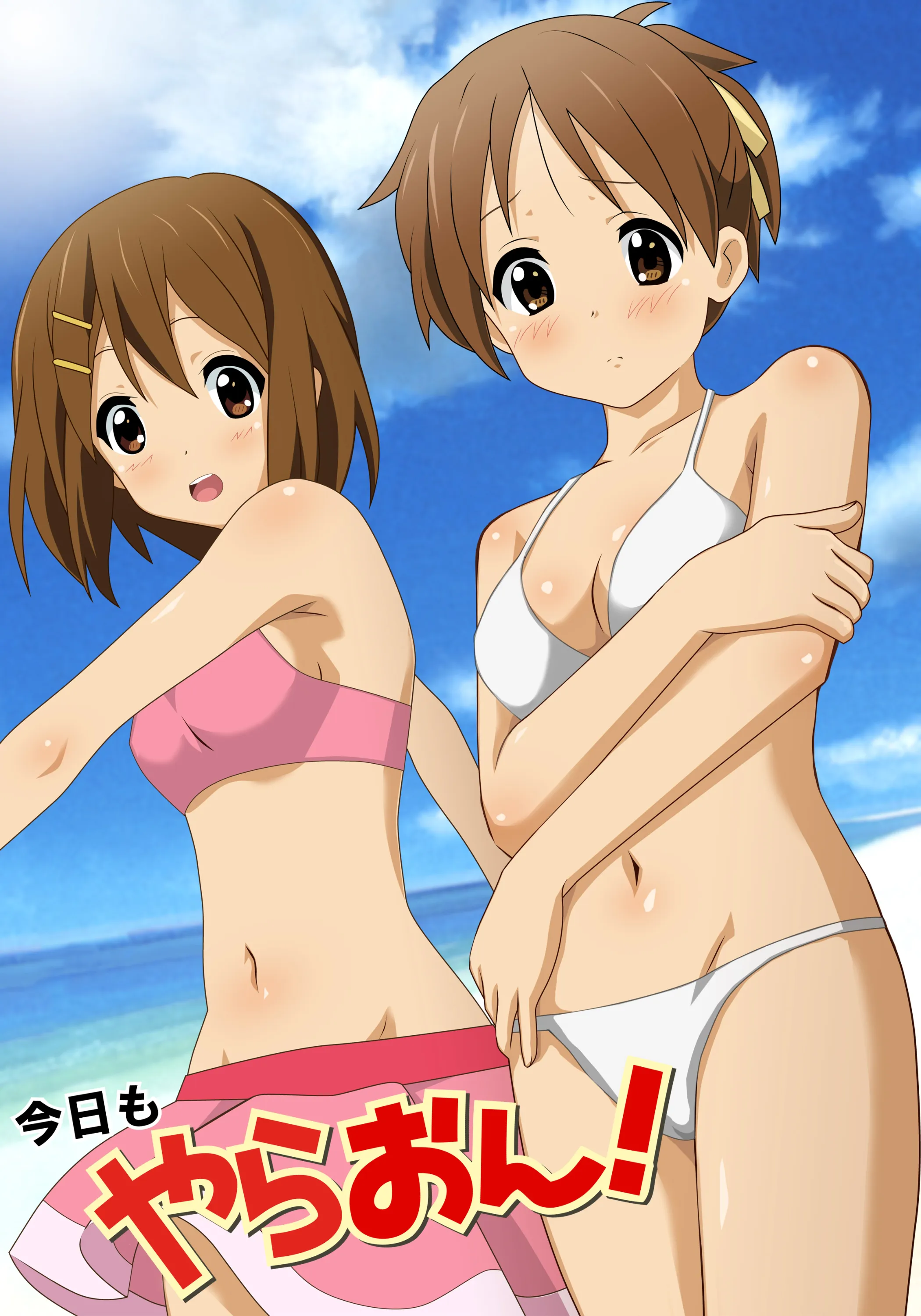 K-ON! - Today they: Bang-ON! background