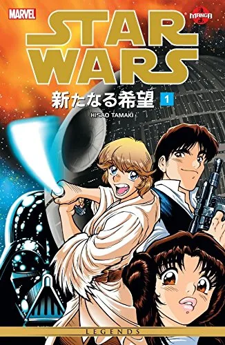 Star Wars: A New Hope background