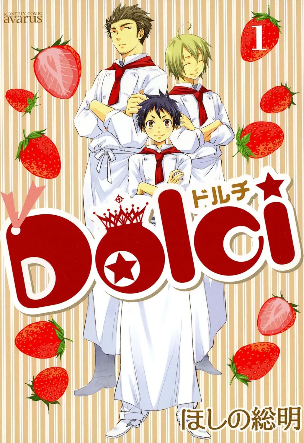 Dolci background