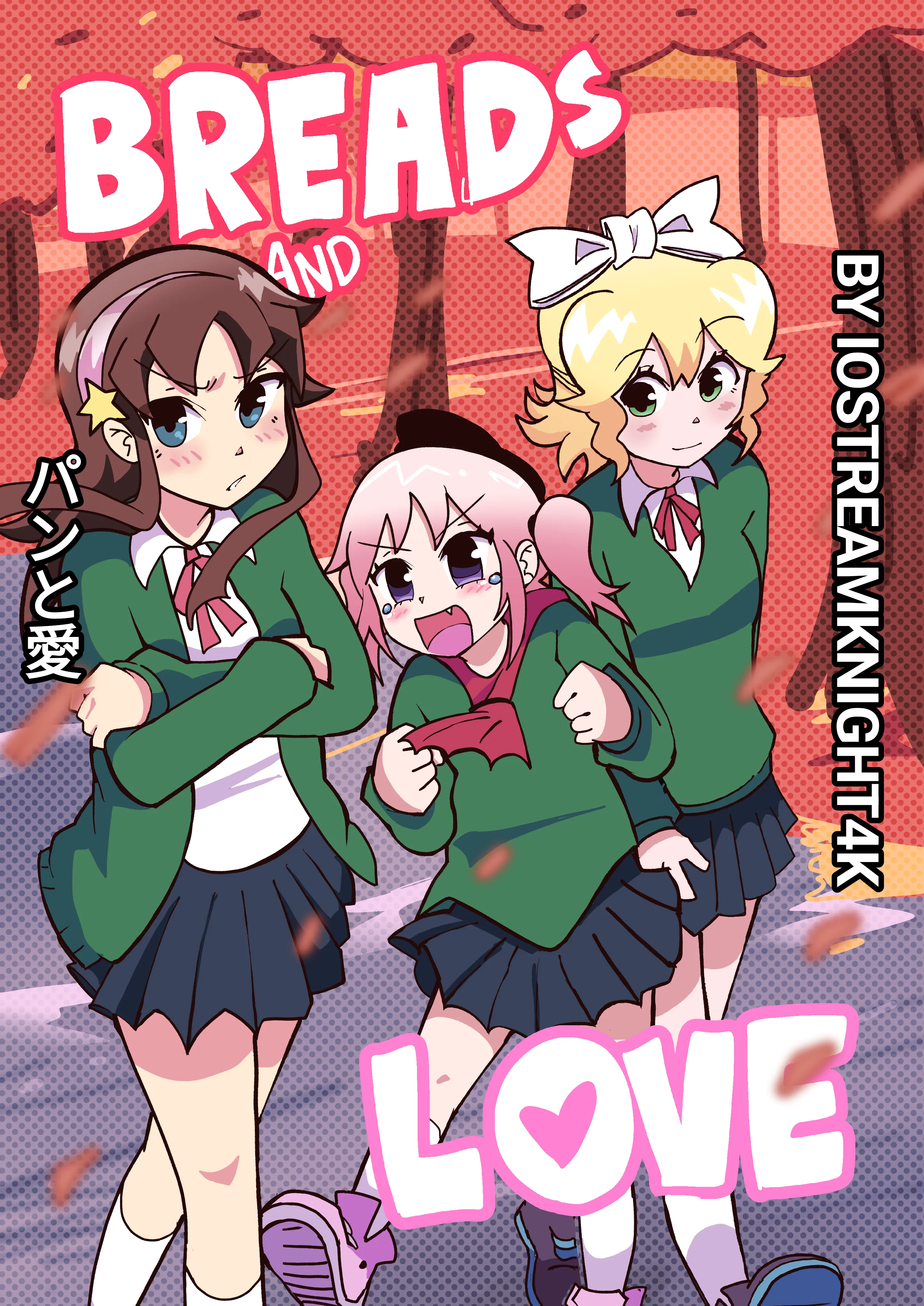 Panes y Amor background