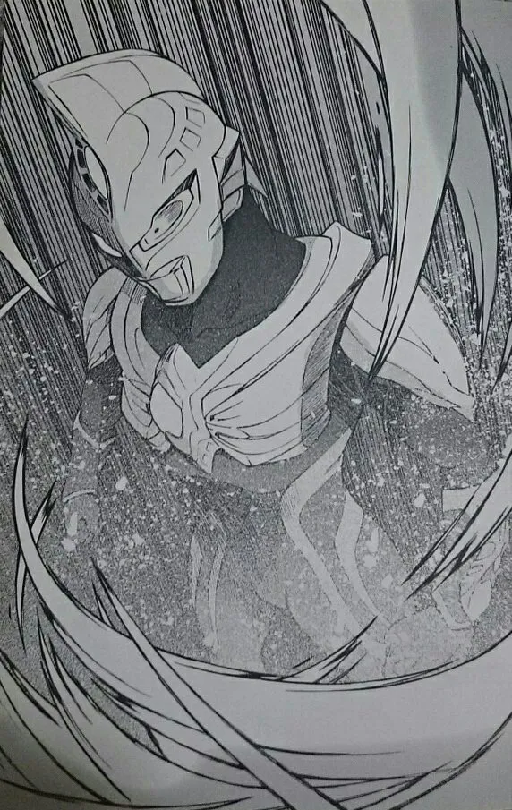 Ultraman Max background
