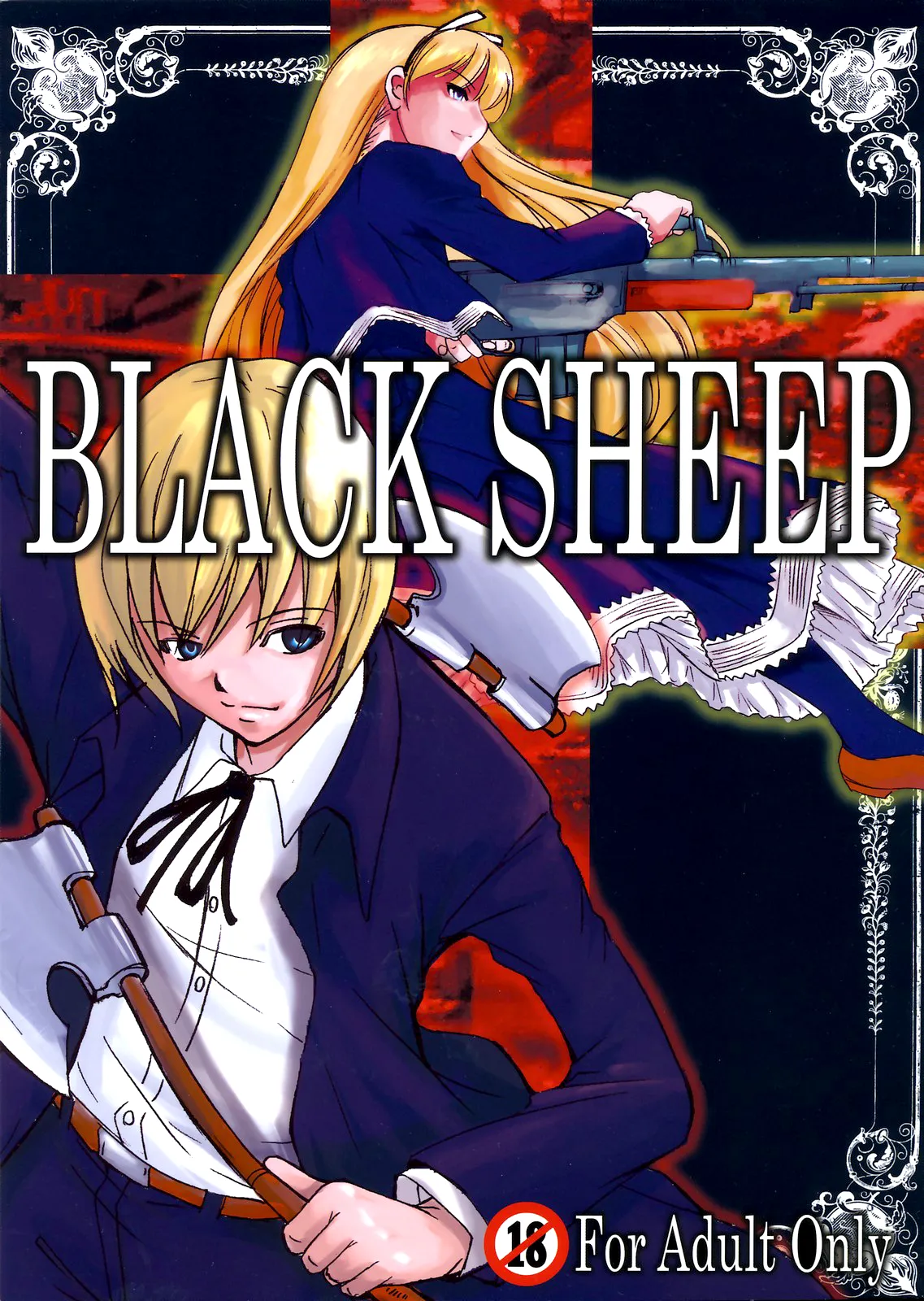 Black Lagoon - Black Sheep (Doujinshi) background