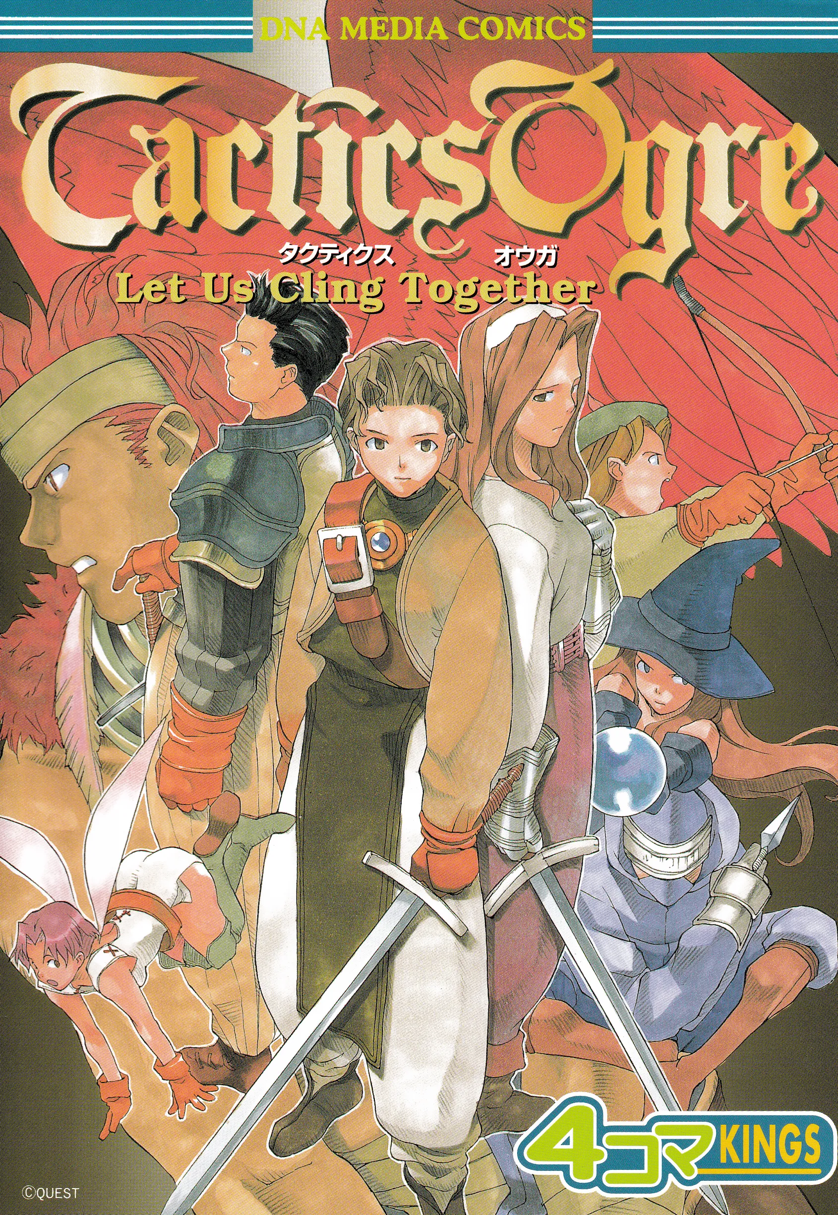 Tactics Ogre: Let Us Cling Together 4-koma Kings background