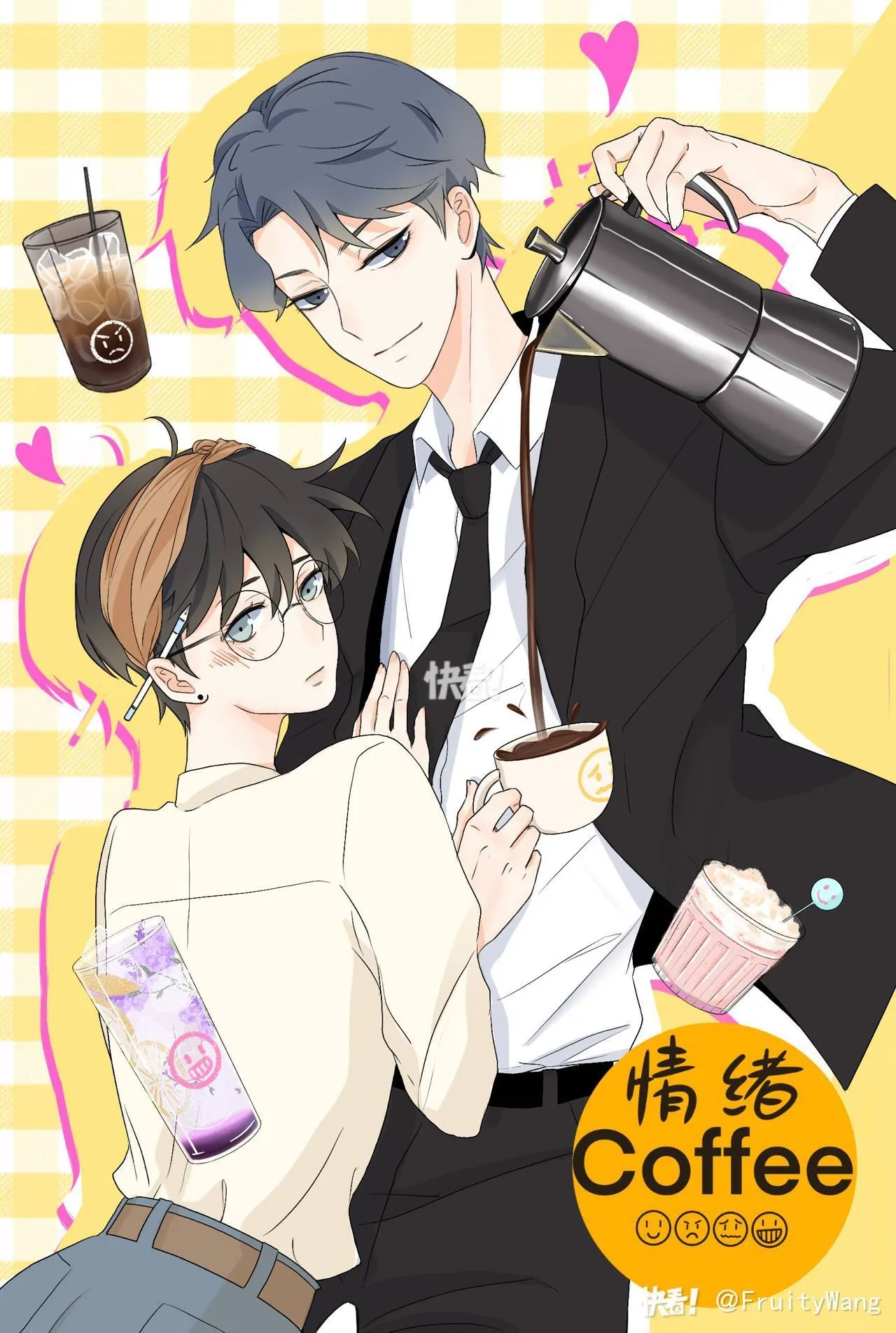 Mood Café background