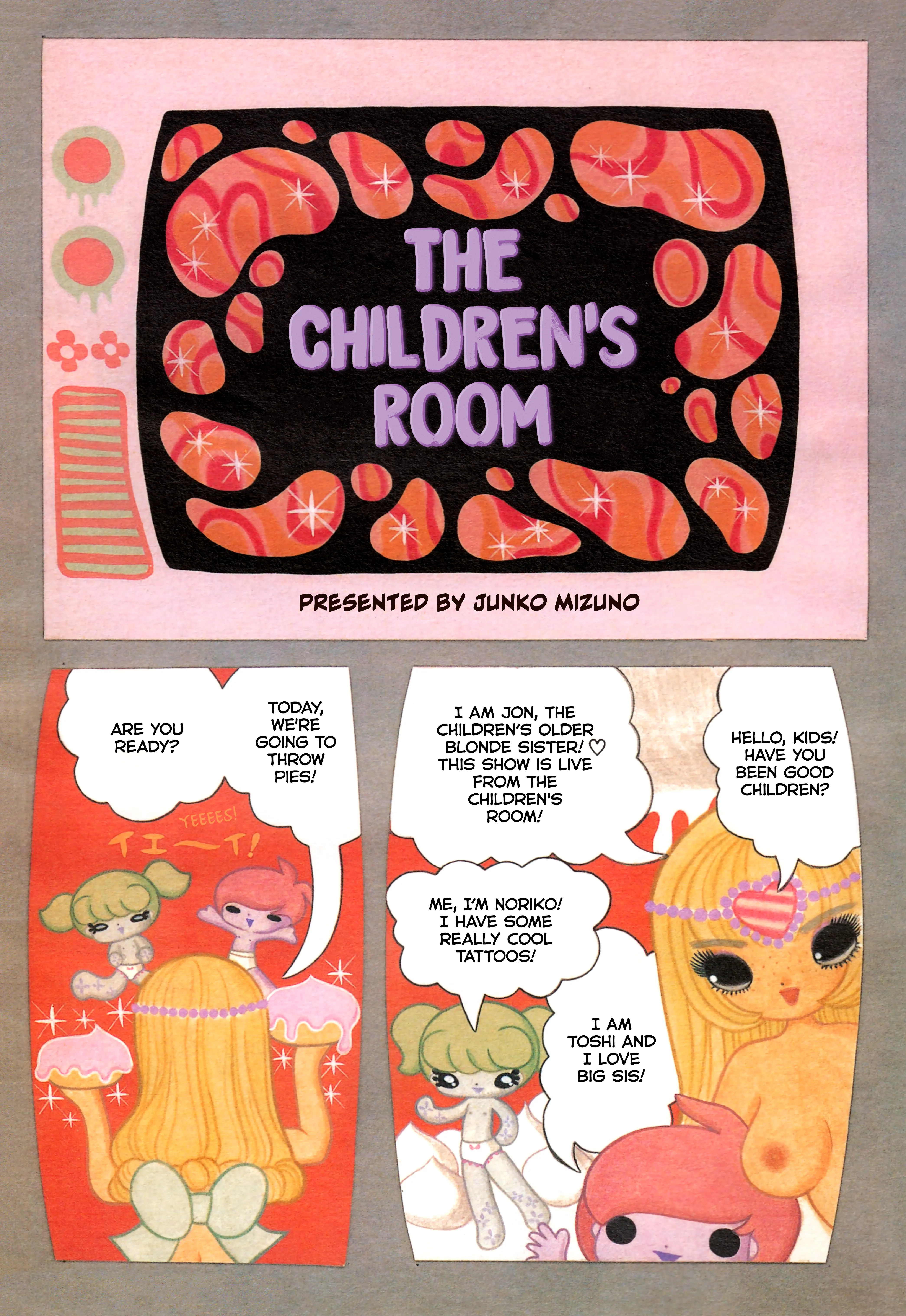The Children's Room background