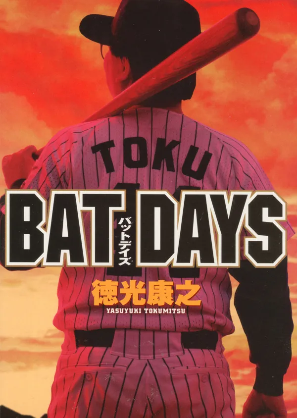 Bat Days background