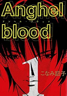Anghel Blood