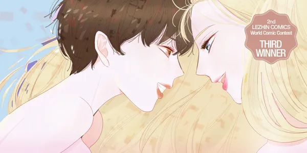 My Girlfriend's Ex-Boyfriend background