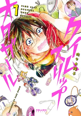 Time Slip Ota Girl