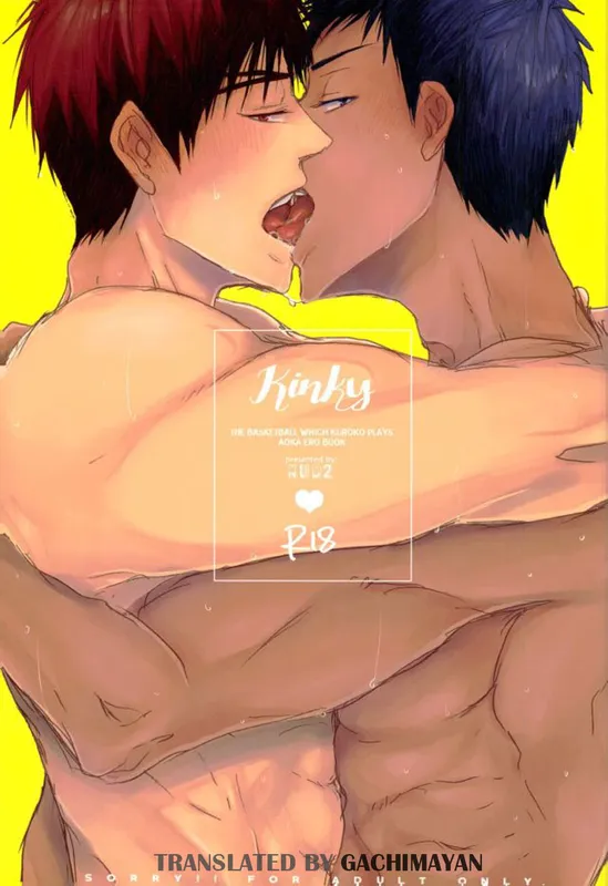 Kuroko no Basketball - Kinky (Doujinshi)