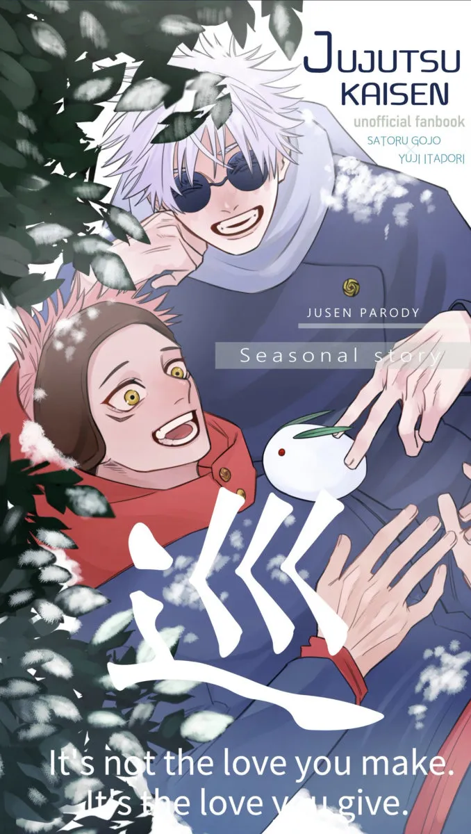 Jujutsu Kaisen - It’s not the love you make. It’s the love you give (Spring, Winter) (Doujinshi) background