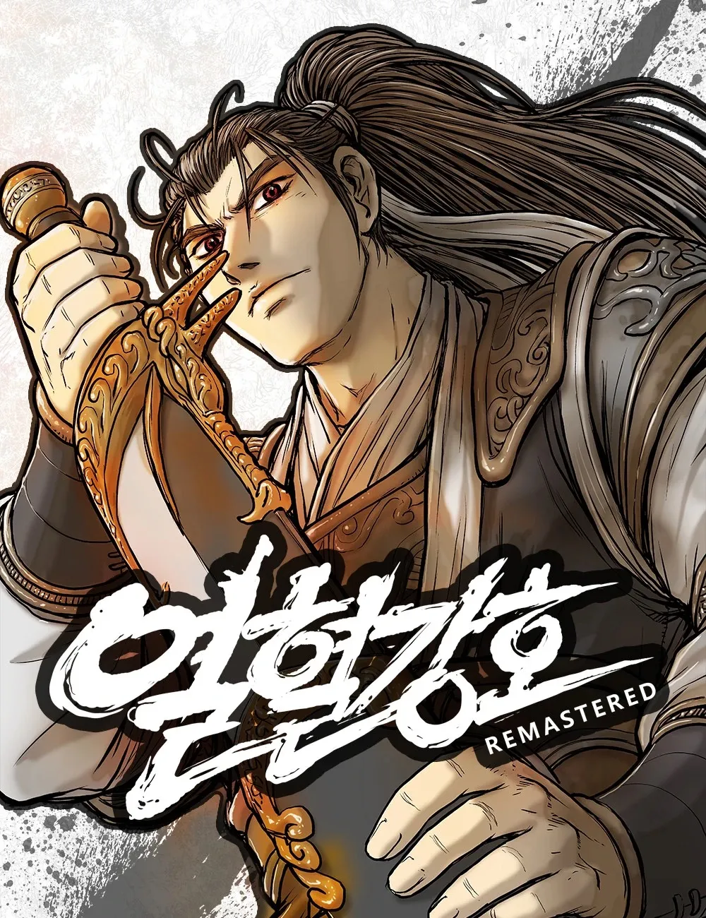 The Ruler of the Land Remastered (Webtoon) background