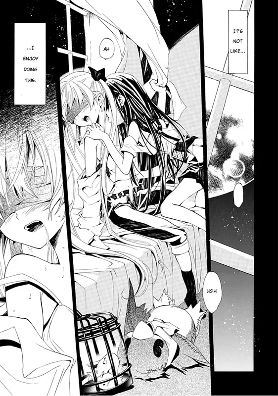 Byouto Shoujo Kan