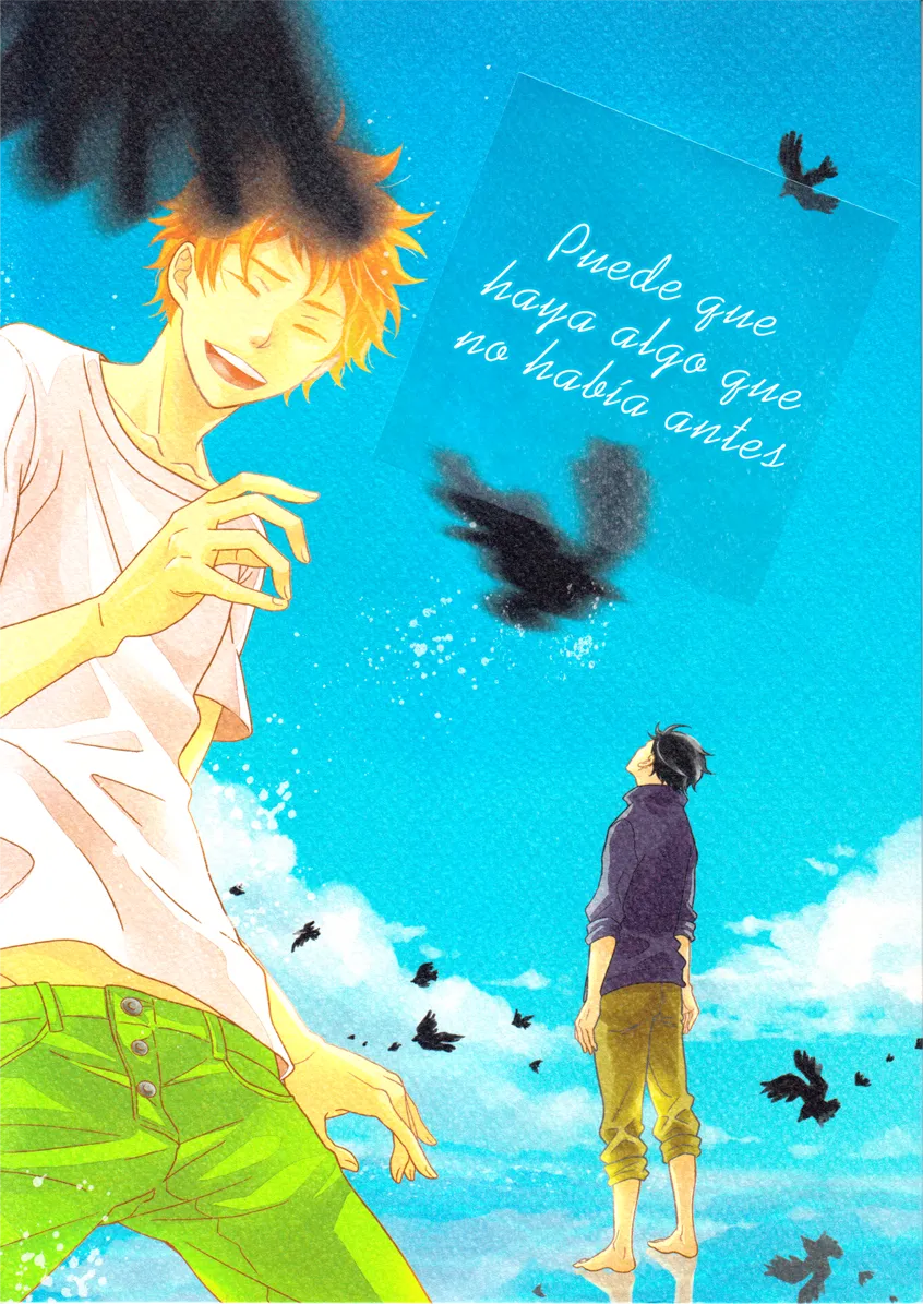 There May Be Something There That Wasn’t There Before - Haikyuu dj background