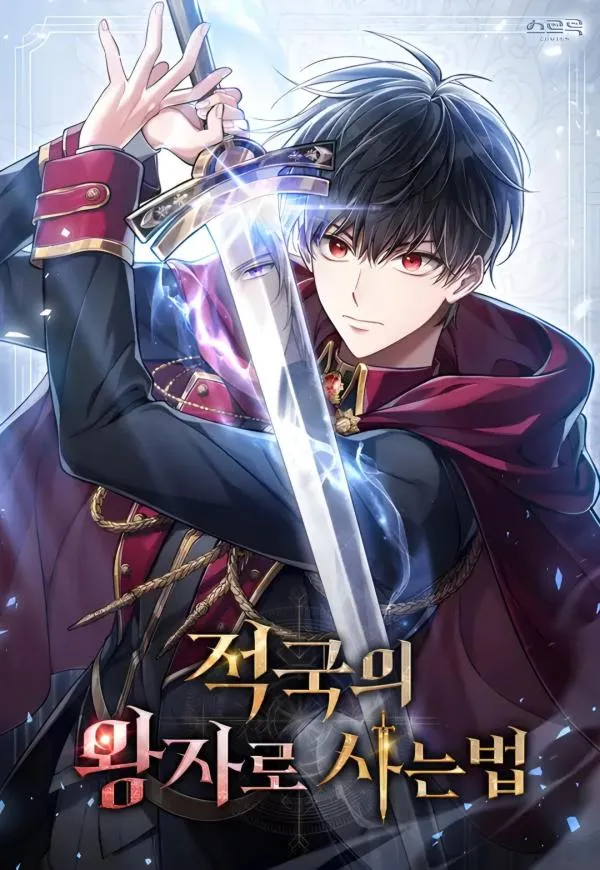 Reborn as the Enemy Prince background