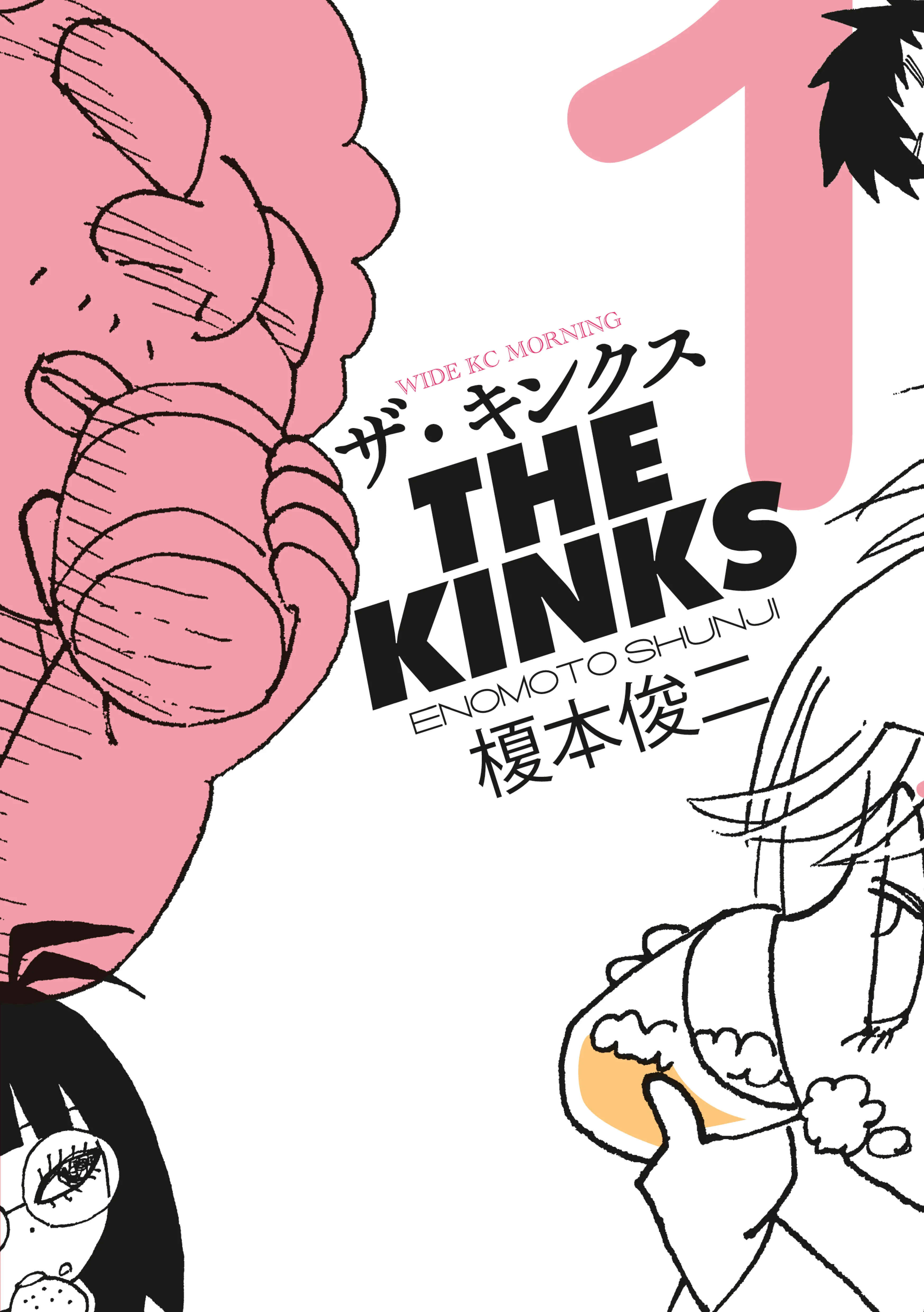 The Kinks background
