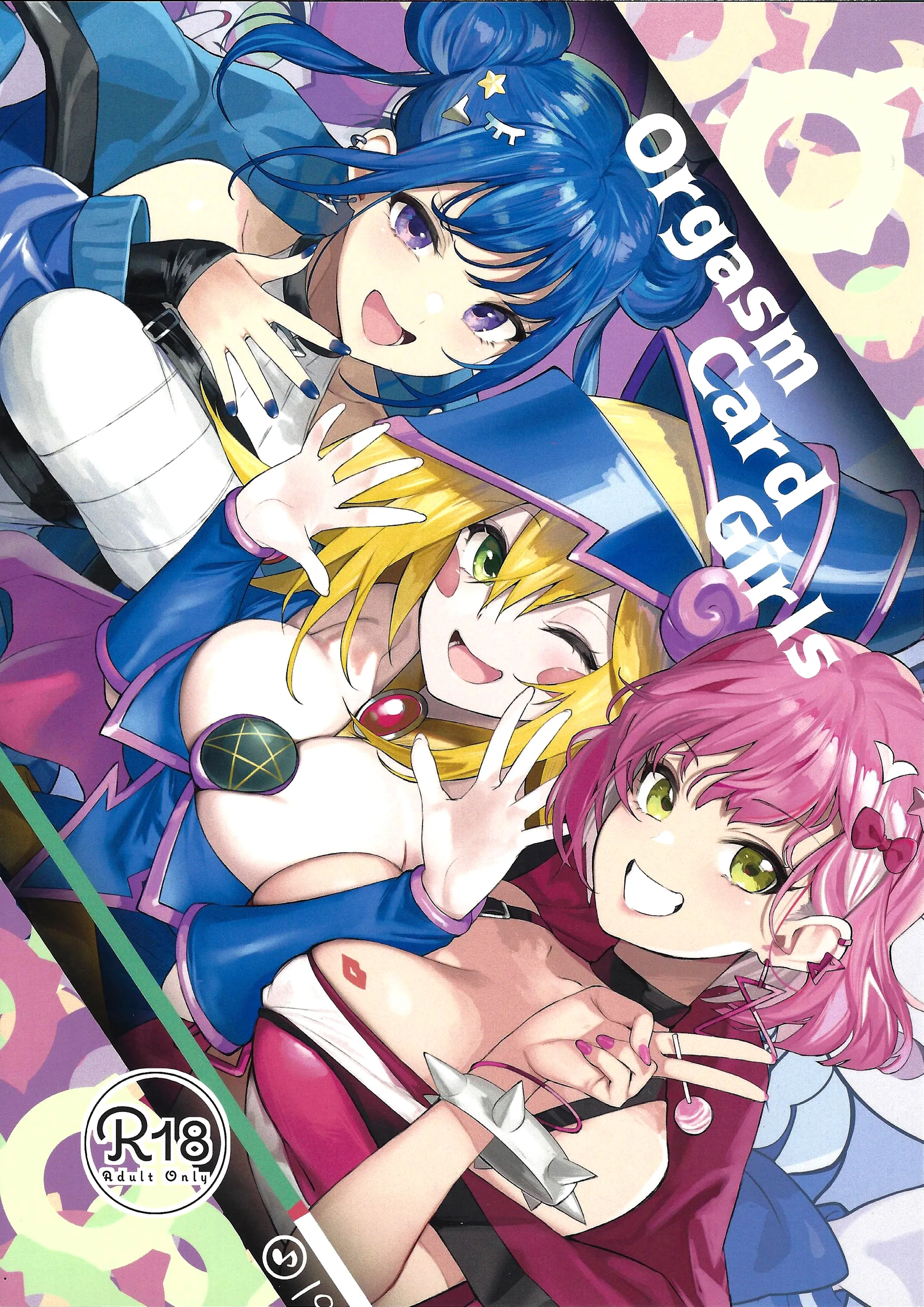 Yu-Gi-Oh! - OrgasmCardGirls (Doujinshi) background
