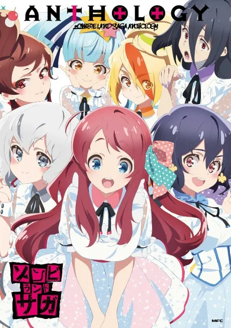 Zombie Land Saga ANTHOLOGY background