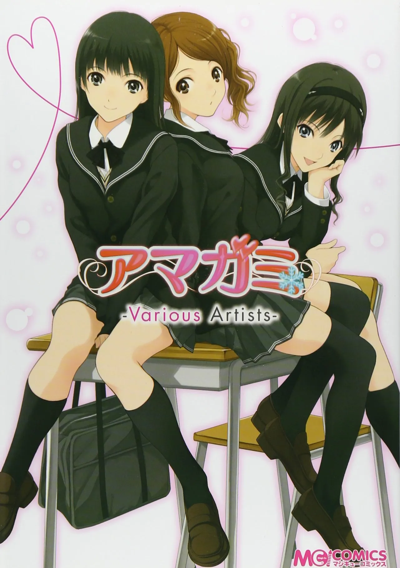 Amagami - Various Artists background