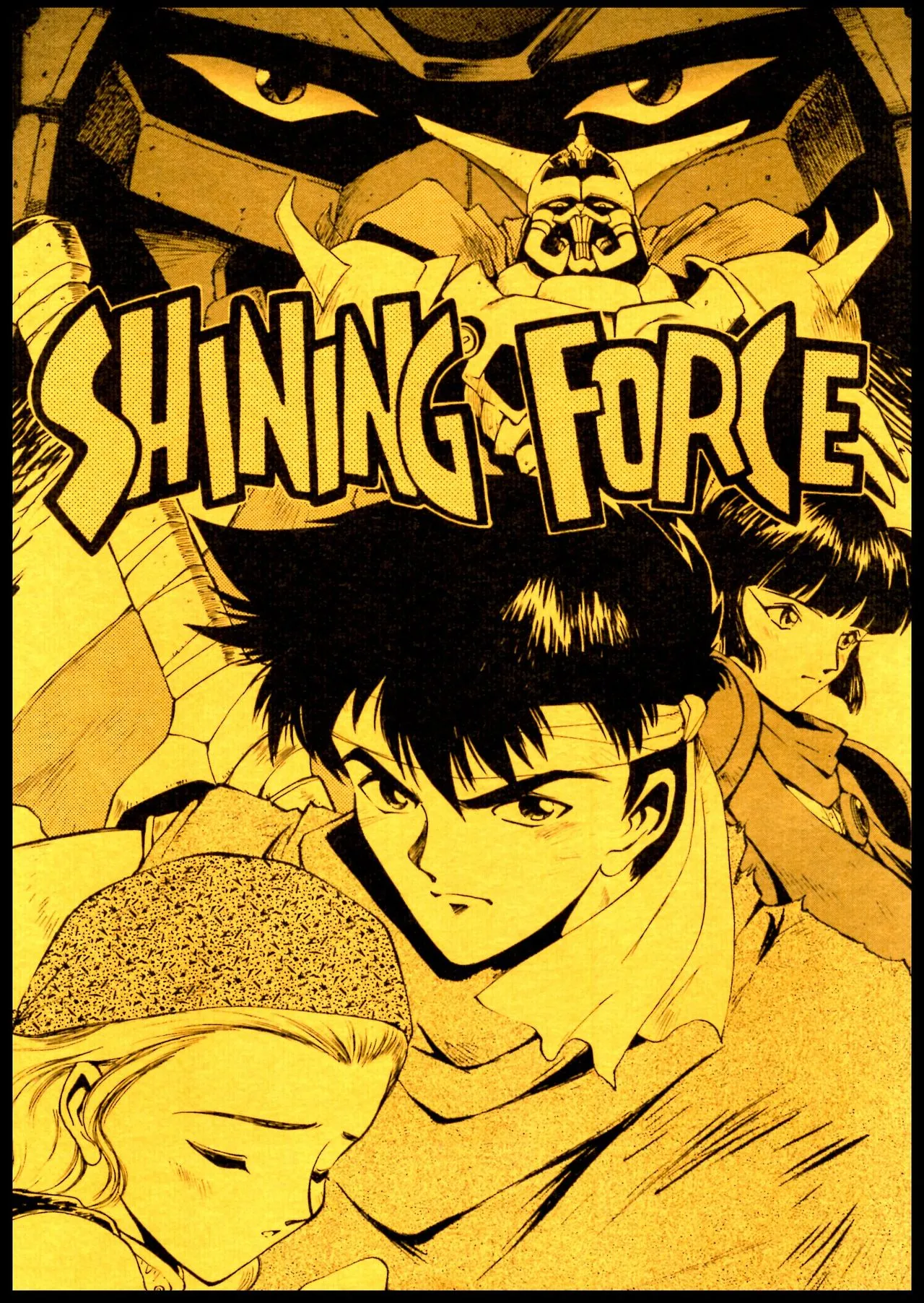 Shining Force: The Authentic Biography of Saint Fencer MAX background