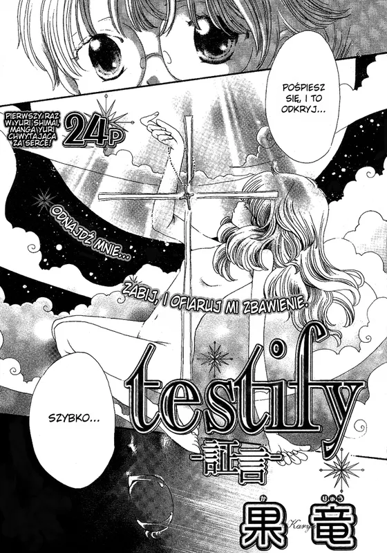 Testify