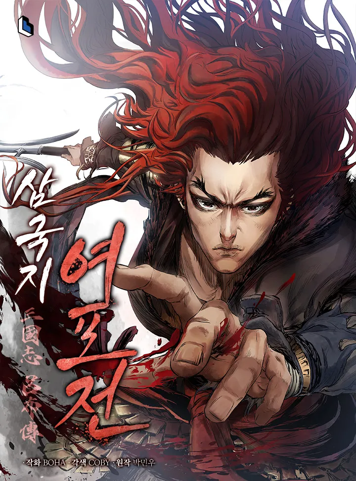 Three Kingdoms background
