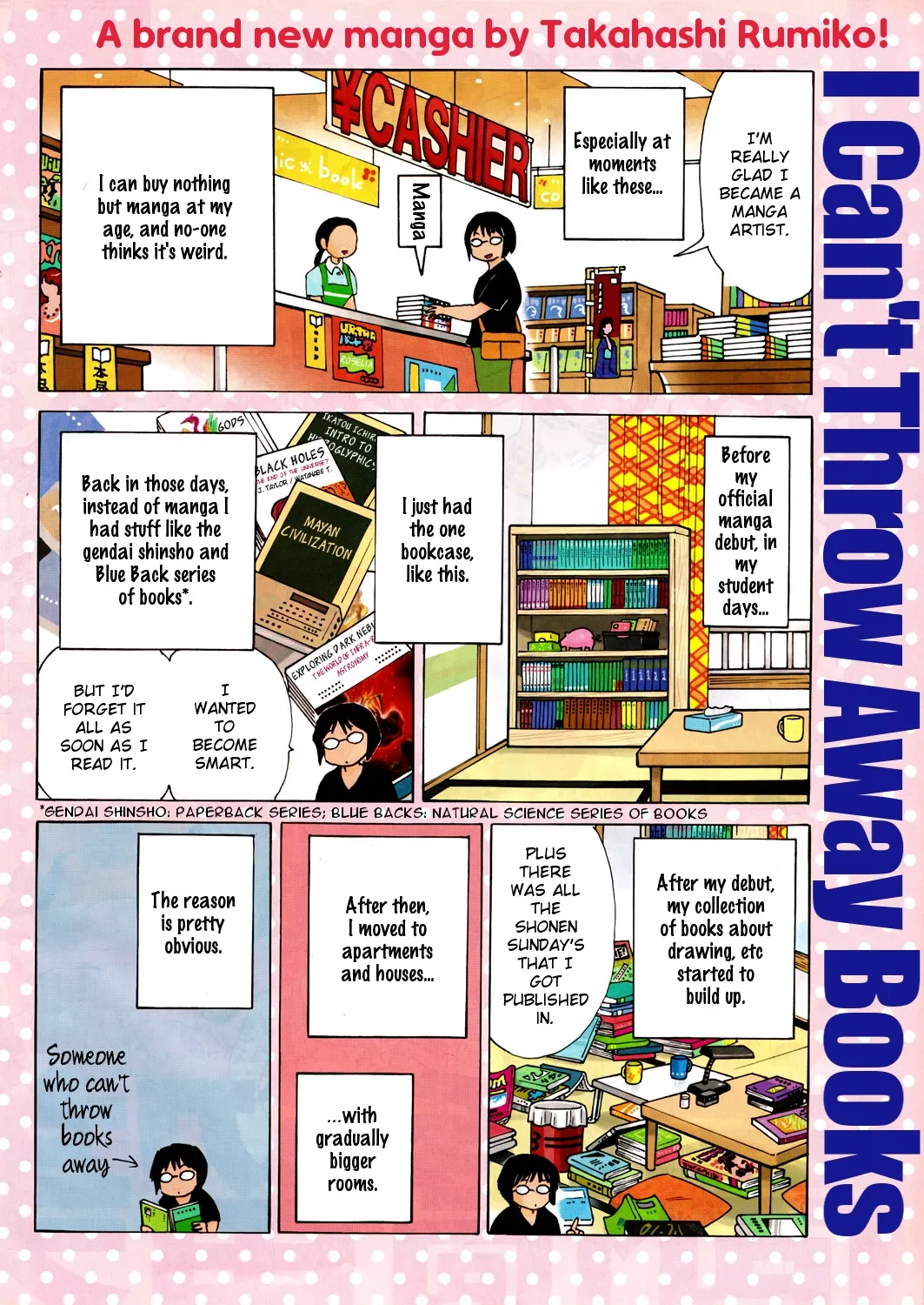 I Can't Throw Away Books background