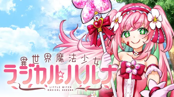 Isekai Maho Shojo Rajikaru ☆ Haruna