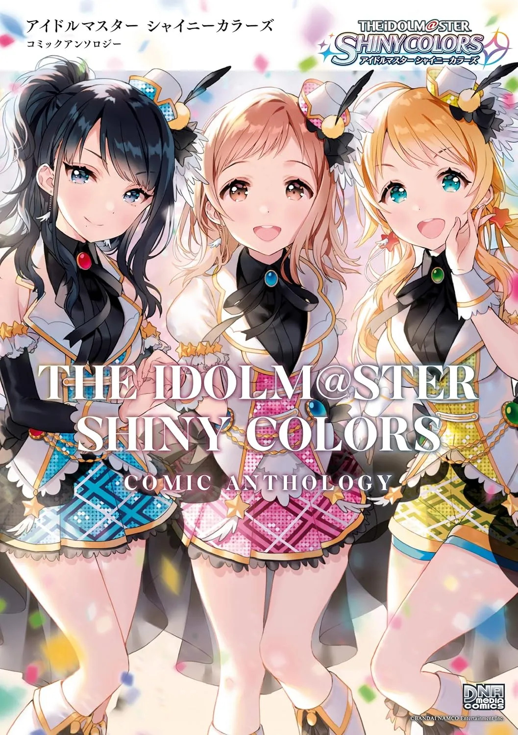 THE iDOLM@STER: Shiny Colors - Comic Anthology background