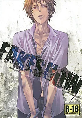 Sengoku Basara - Fake Show (Doujinshi)