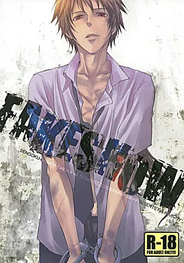 Sengoku Basara - Fake Show (Doujinshi) background