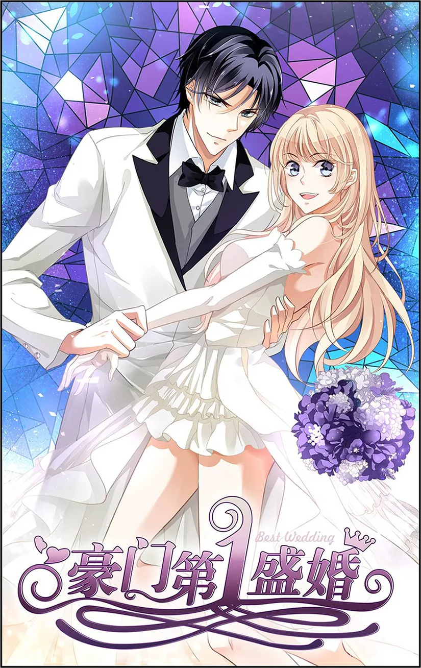 Best Wedding background