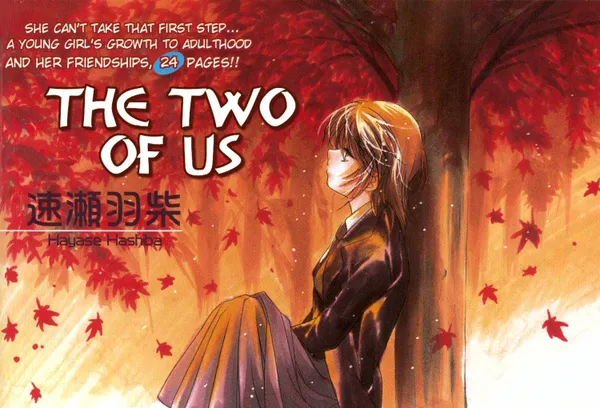 The Two of Us