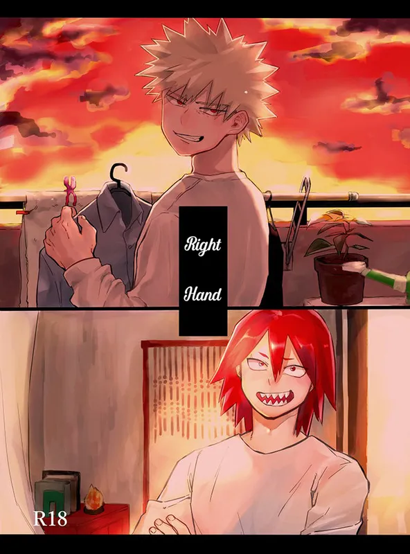 Boku no Hero Academia - Migite (Doujinshi)