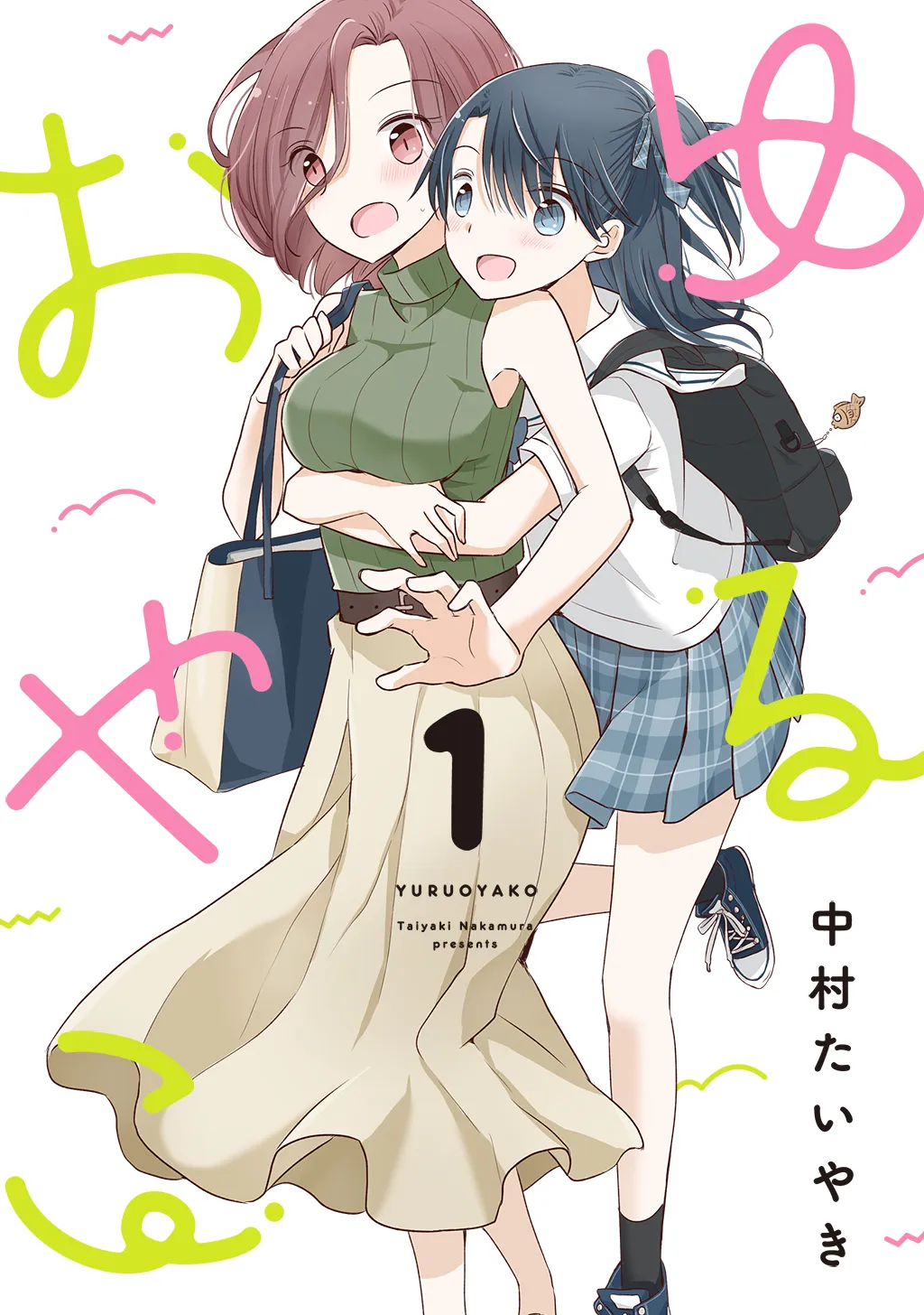 Yuru Oyako background