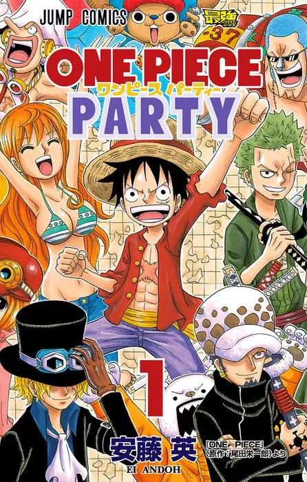 One Piece Party background