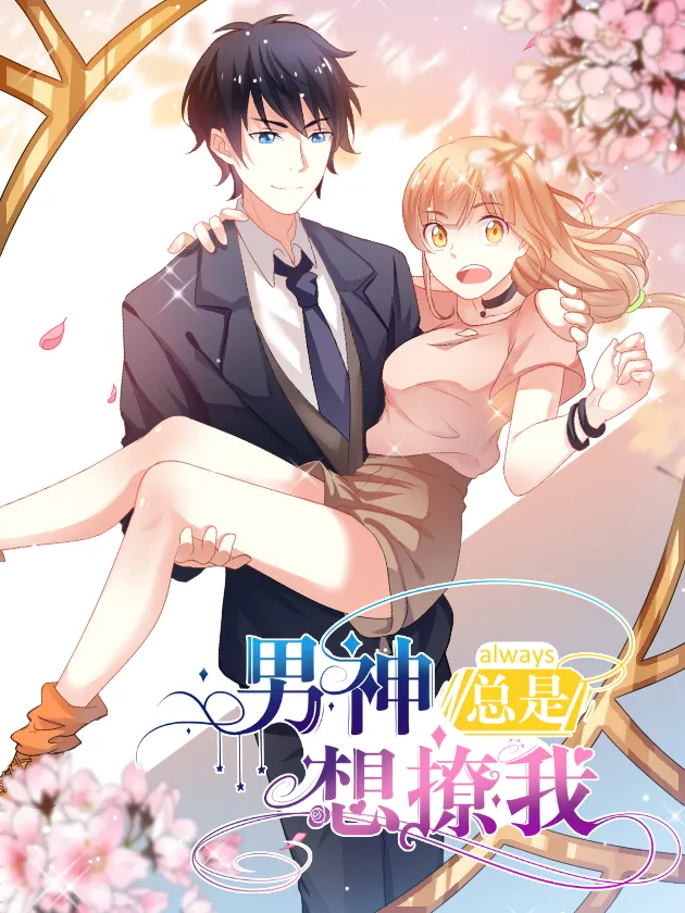Stop Teasing Me, Mr. Zhou background