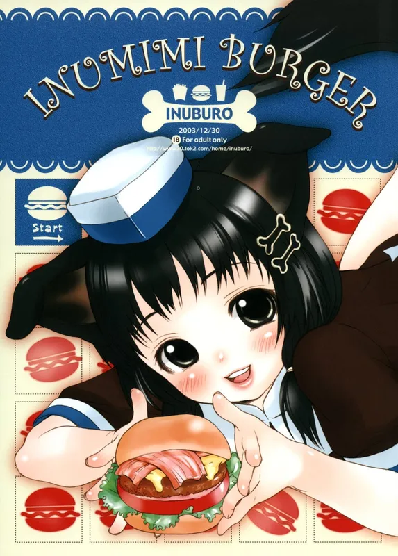 Inumimi Burger