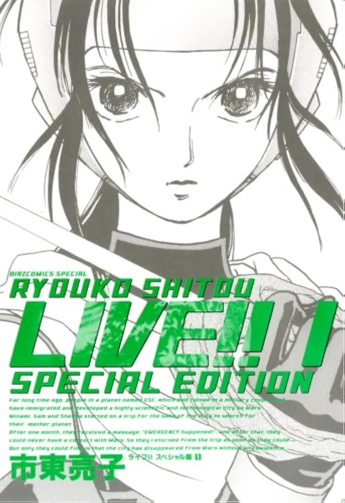 Live!! background