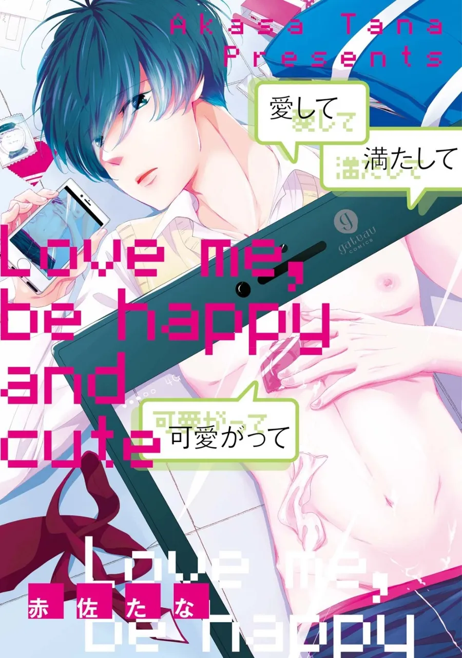 Love me, be Happy and Cute background