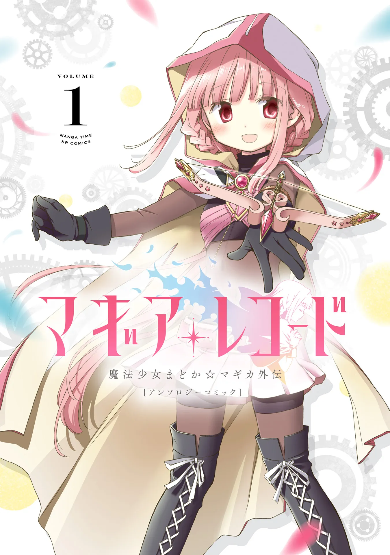 Magia Record Anthology Comic background