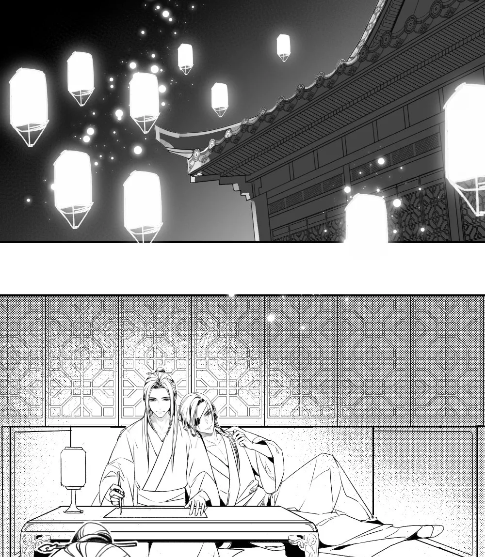 Heaven Official's Blessing - A View of a Thousand Lanterns background