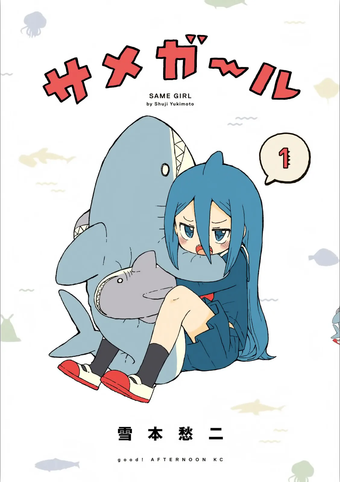 Shark Girl background