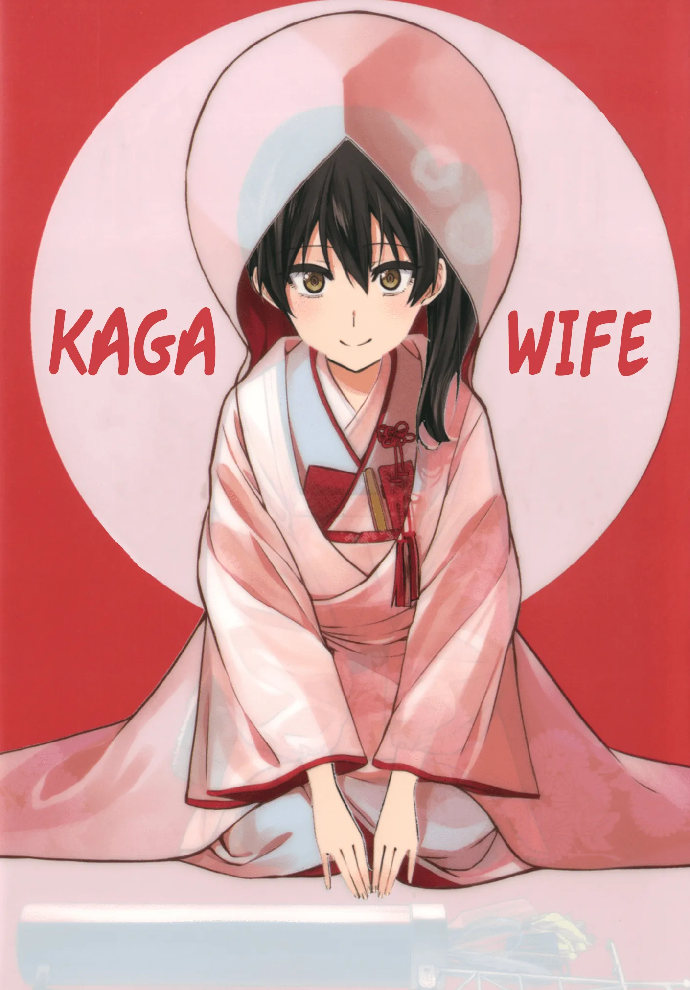 Kantai Collection -KanColle- Kaga Wife (Doujinshi) background