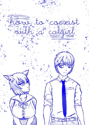 How to Coexist with a Catgirl