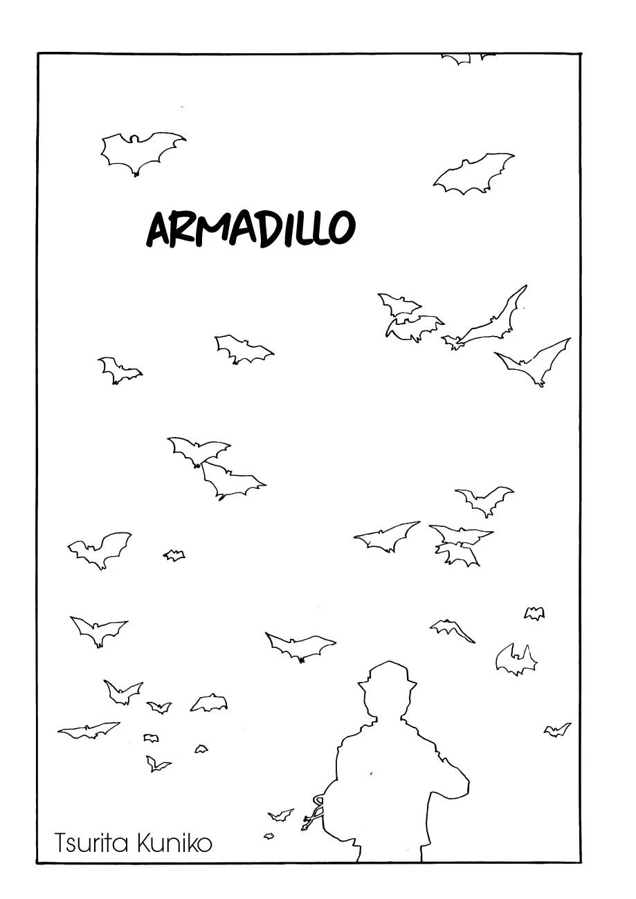 Armadillo background