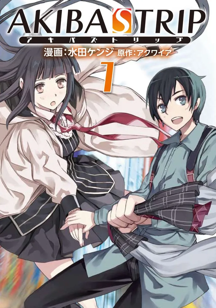 Akiba's Trip background